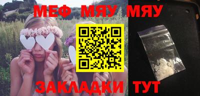 MDMA Premium VHQ Гусиноозёрск