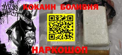 MDMA Premium VHQ Гусиноозёрск