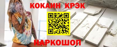 MDMA Premium VHQ Гусиноозёрск