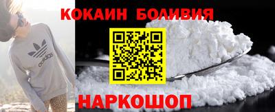 ALPHA-PVP Гусь-Хрустальный