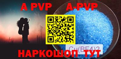 MDMA Premium VHQ Гусиноозёрск
