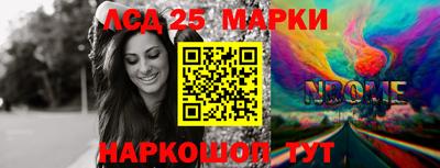 MDMA Premium VHQ Гусиноозёрск