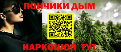 ALPHA-PVP Гусь-Хрустальный
