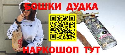 MDMA Premium VHQ Гусиноозёрск