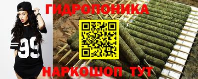 скорость mdpv Гусев