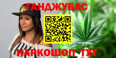 ALPHA-PVP Гусь-Хрустальный