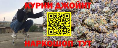 скорость mdpv Гусев