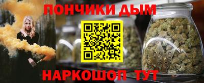 скорость mdpv Гусев