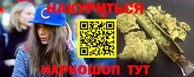 MDMA Premium VHQ Гусиноозёрск