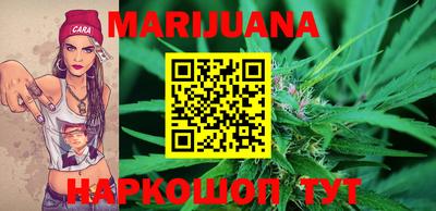 MDMA Premium VHQ Гусиноозёрск