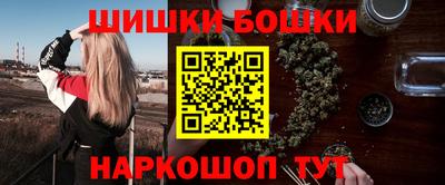 MDMA Premium VHQ Гусиноозёрск
