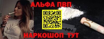 скорость mdpv Гусев