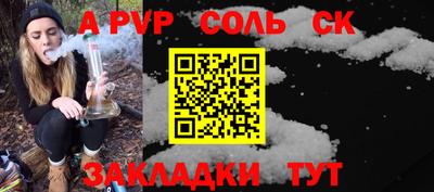 MDMA Premium VHQ Гусиноозёрск