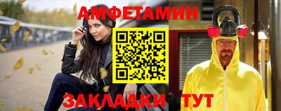 MDMA Premium VHQ Гусиноозёрск