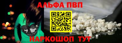 MDMA Premium VHQ Гусиноозёрск