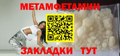 скорость mdpv Гусев