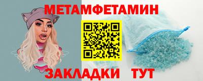 MDMA Premium VHQ Гусиноозёрск