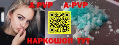 MDMA Premium VHQ Гусиноозёрск