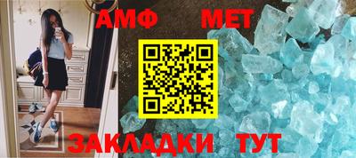 скорость mdpv Гусев