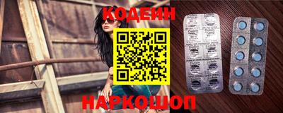 MDMA Premium VHQ Гусиноозёрск