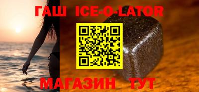 MDMA Premium VHQ Гусиноозёрск