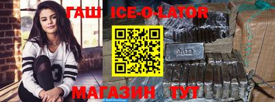 скорость mdpv Гусев