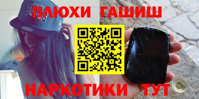 MDMA Premium VHQ Гусиноозёрск