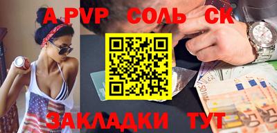 MDMA Premium VHQ Гусиноозёрск