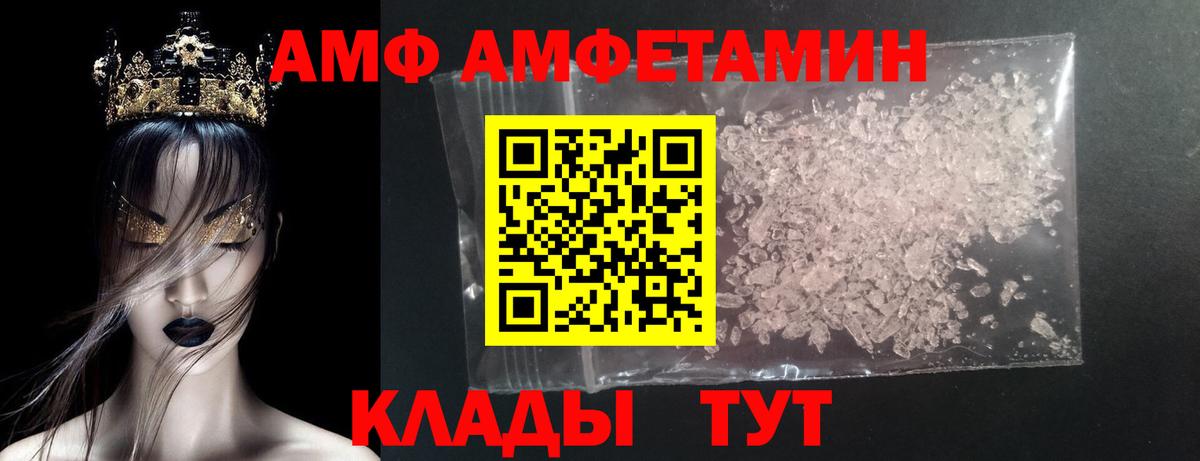 Меф МЯУ МЯУ кристаллы  Меф  МДМА  Вход с VPN  LSD-25  A-PVP СОЛЬ   Салехард  Марихуана 